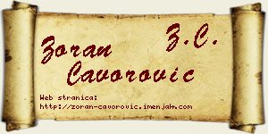 Zoran Čavorović vizit kartica